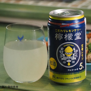 日本 檸檬堂 5%酒精檸檬氣泡酒 350ml